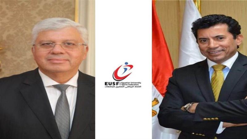 وزير الشباب و وزير