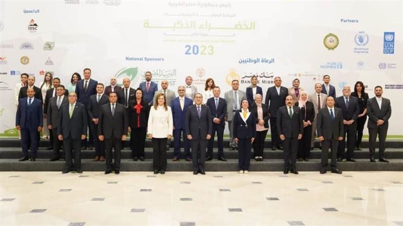 محافظة المنيا تفوز