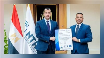 تنظيم الاتصالات يحصل على شهادة الأيزو في نظام تأمين المعلومات 