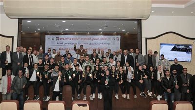 اتحاد الجودو يحدد 15 ديسمبر موعدا لاجتماع الجمعية العمومية