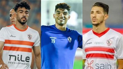 النشرة الرياضية.. عقوبات ثلاثي الزمالك وسحب الرئاسة الشرفية من مرتضى منصور