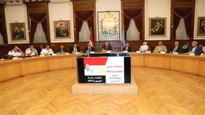 محافظ القاهرة يبحث تجهيز المقرات الانتخابية لاستقبال الناخبين بالانتخابات الرئاسية