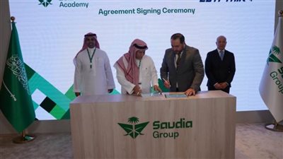 مصر للطيران للخطوط الجوية تتعاقد مع أكاديمية السعودية لتدريب الطيارين