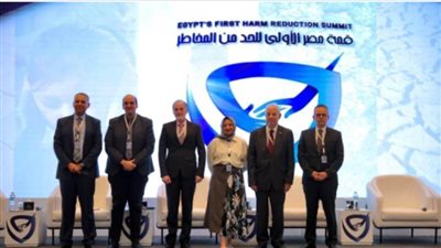 تفاصيل الجلسة النقاشية الأولى من مؤتمر قمة مصر للحد من المخاطر