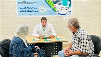 الرعاية الصحية تطلق حملة توعوية باليقظة الدوائية داخل منشآتها