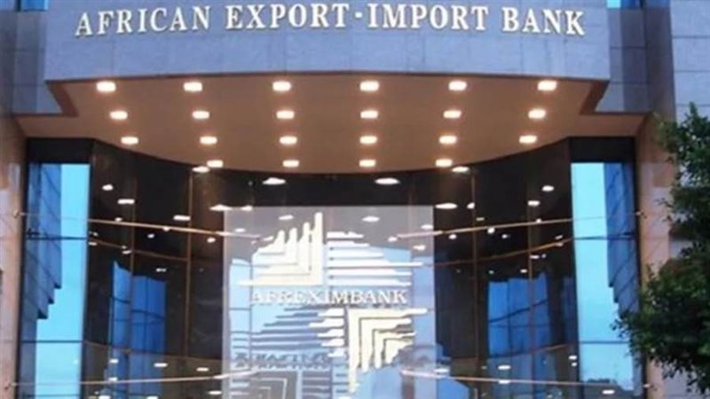 البنك الأفريقي للتصدير