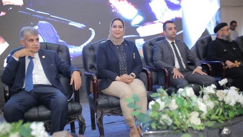 مستقبل وطن البحيرة