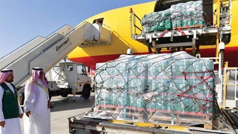 الطائرة الإغاثية