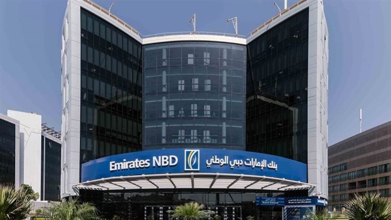بنك الإمارات دبي