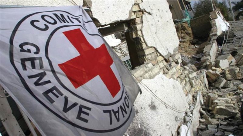 اللجنة الدولية للصليب