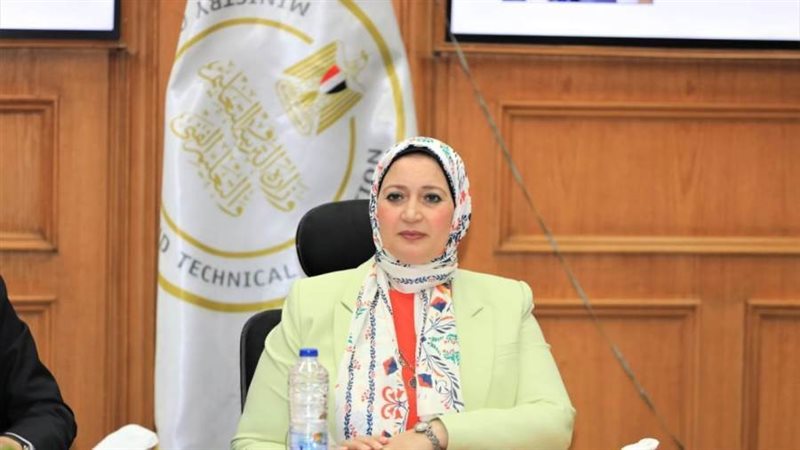 إيمان محمد حسن