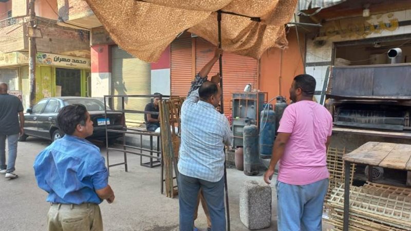 رفع الإشغالات