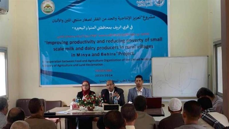 تعزيز الإنتاجية لمنتجي