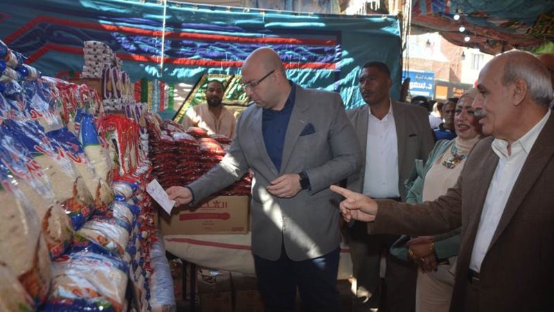 معرض سلع سمسطا