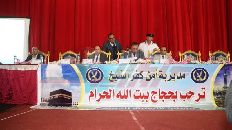 إجراء القرعة العلنية