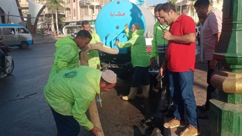 رفع درجة الاستعداد