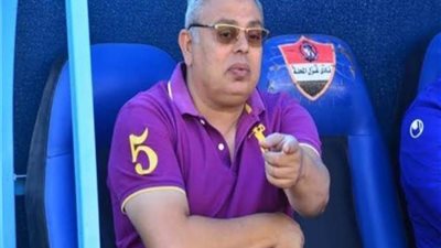 إقالة المدير الفني لغزل المحلة بسبب سوء نتائج الفريق