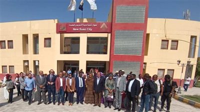 الإسكان: سفراء ورجال أعمال أفارقة يزورون مدينة السويس لبحث الفرص الاستثمارية