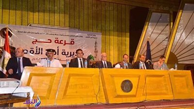 محافظ الأقصر يشهد القرعة العلنية للحج .. وفوز 82 مواطنا