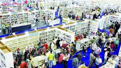 تمديد الاشتراك في معرض القاهرة الدولي للكتاب حتى يوم 26 نوفمبر الجاري