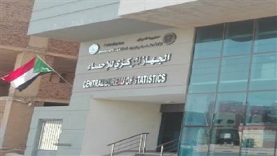 عاجل.. الإحصاء الفلسطيني يكشف مفاجأة رغم البطش الإسرائيلي