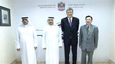 الإمارات والصين تبحثان التعاون في المجالات القانونية والقضائية