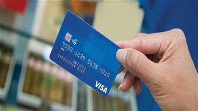 ضبط شخص بالمنيا لقيامه بالاستيلاء على بيانات البطاقات الائتمانية للمواطنين