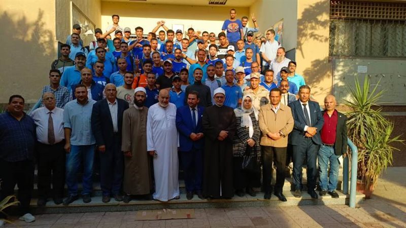 جامعة الأزهر