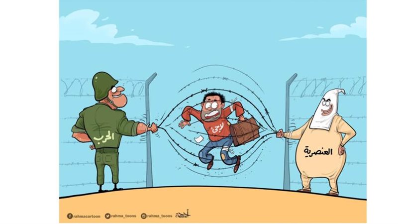 بوابة روز اليوسف