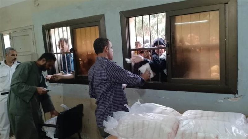 مبادرة خفض الأسعار