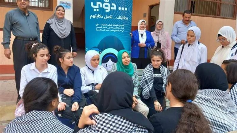 مبادرة تمكين الفتيات