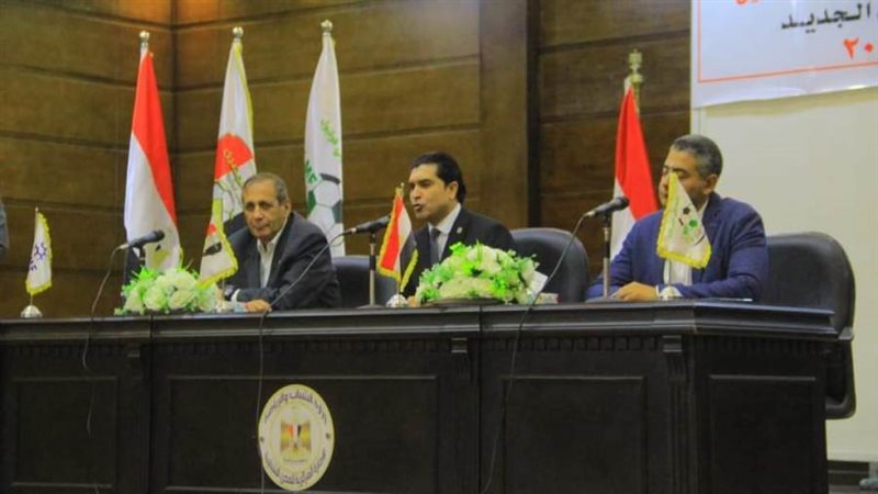 إجراء قرعة الدوري