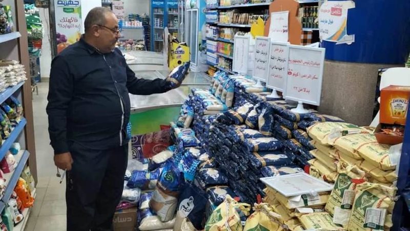 حملات تموينية متنوعة