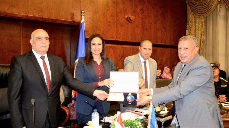 المجلس التنفيذي لمحافظة