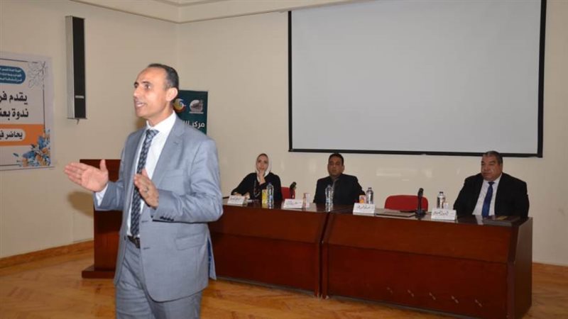 إنقاذ إنسان ... ندوة