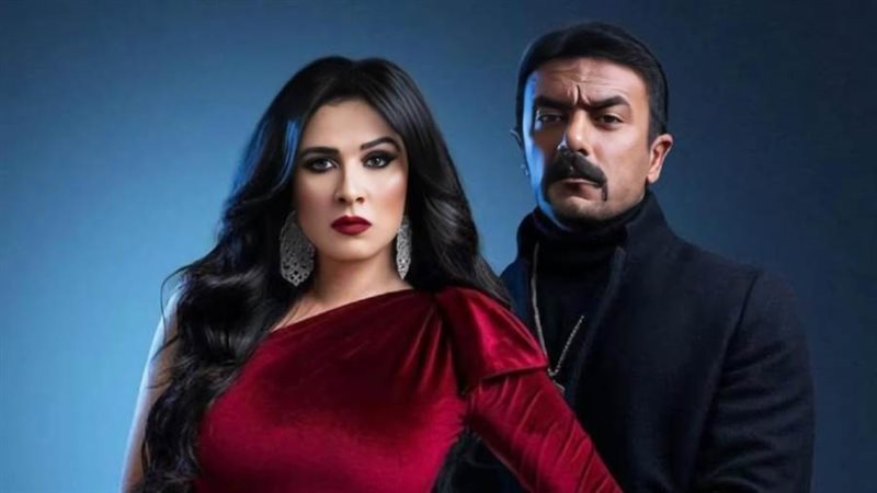 العوضي وياسمين عبد