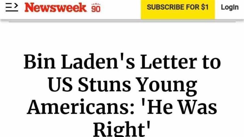 عنوان مجلة نيوزويك