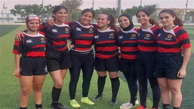 تواصل منافسات بطولة الرجبي السباعي للسيدات والرجال بمصر