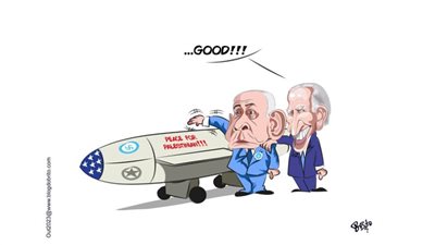 #وخز_الريشة_لضمير_العالم 