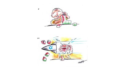 #وخز_الريشة_لضمير_العالم 