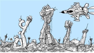 #وخز_الريشة_لضمير_العالم 