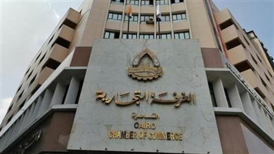 الغرفة التجارية بالأقصر تجري مباحثات مع وفد فيتنامي لتبادل التعاون الاقتصادي بين الجابين