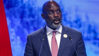 الولايات المتحدة تهنئ رئيس ليبيريا المنتخب وتشيد باعتراف جورج ويا بالخسارة