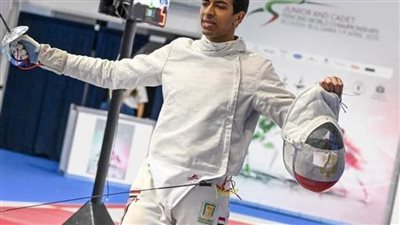 منتخب مصر يلعب مع سيراليون وختام الفردي بكأس العالم للسيف وتصفيات بورو 2024