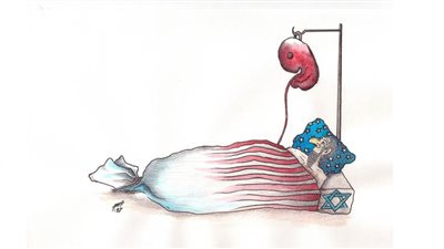 #وخز_الريشة_لضمير_العالم 