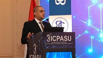 هيئة الدواء تشارك في المؤتمر الدولي لكلية الصيدلة جامعة عين شمس