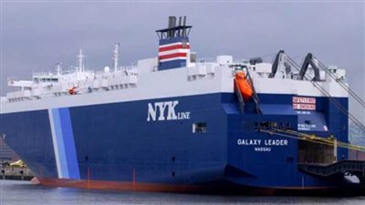  عاجل.. تفاصيل جديدة عن السفينة الإسرائيلية المختطفة في البحر الأحمر