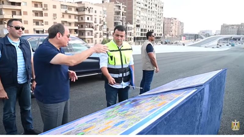 تفقد الرئيس السيسي