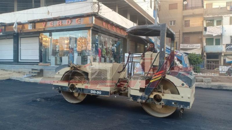 أعمال الرصف