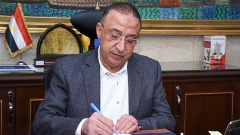 محافظ الإسكندرية